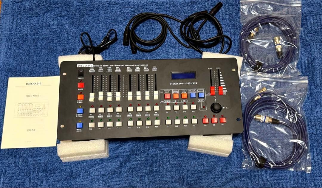 DMXコントローラー　照明コントローラー