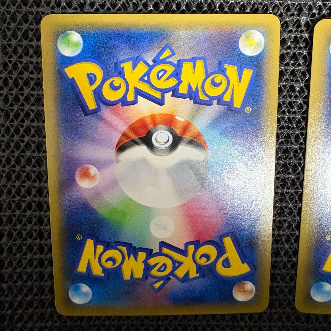 ラティアス ラティオス セット CP2 伝説キラ 018/027 019/027