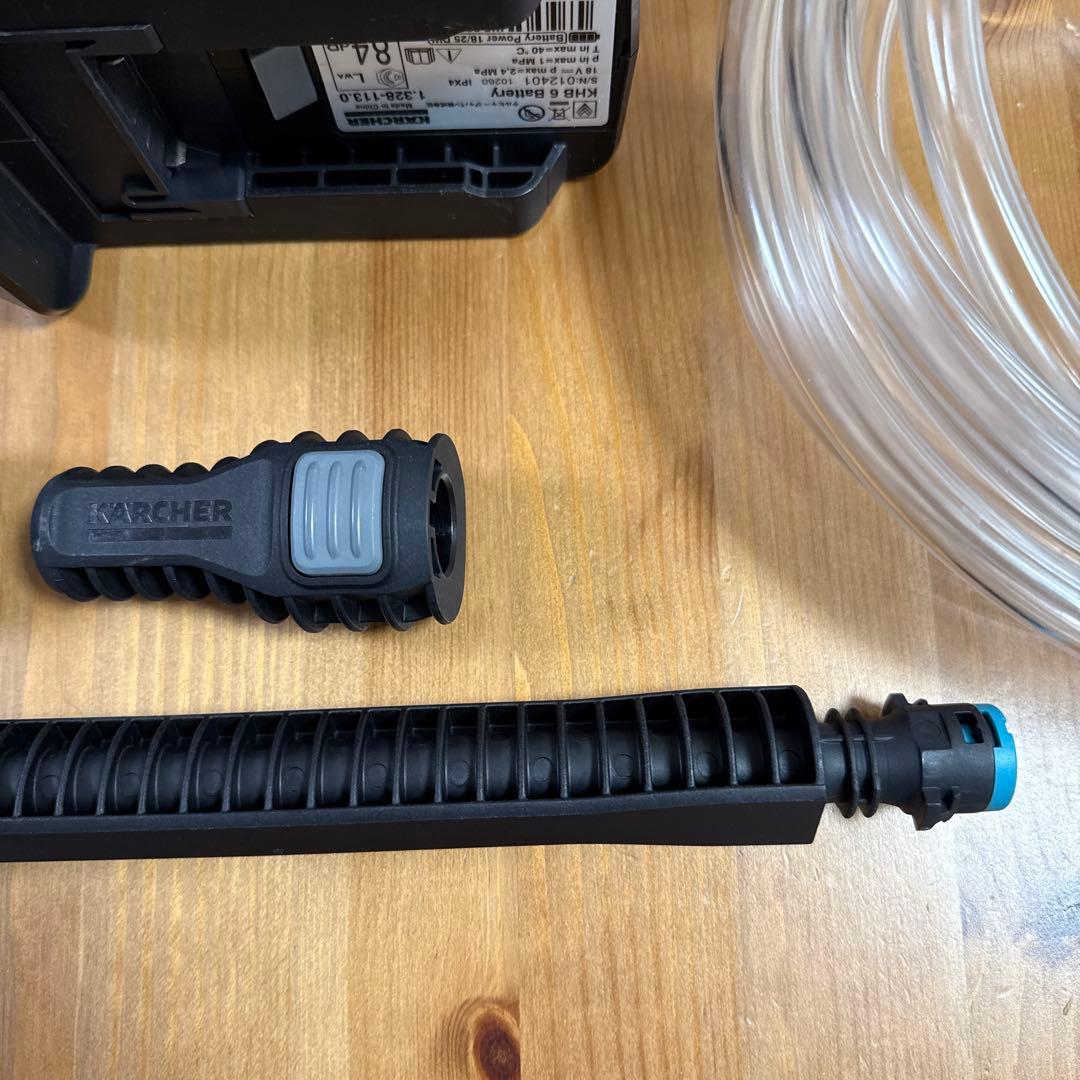 ケルヒャー KARCHER KHB6 バッテリーセット