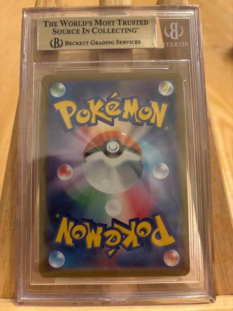 【BGS9.5】ブラッキー Yu NAGABA プロモ ゴールドラベル