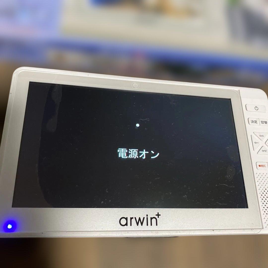 arwin 7インチ防水　テレビ&ラジオABW-700W 防水テレビ　アーウィン