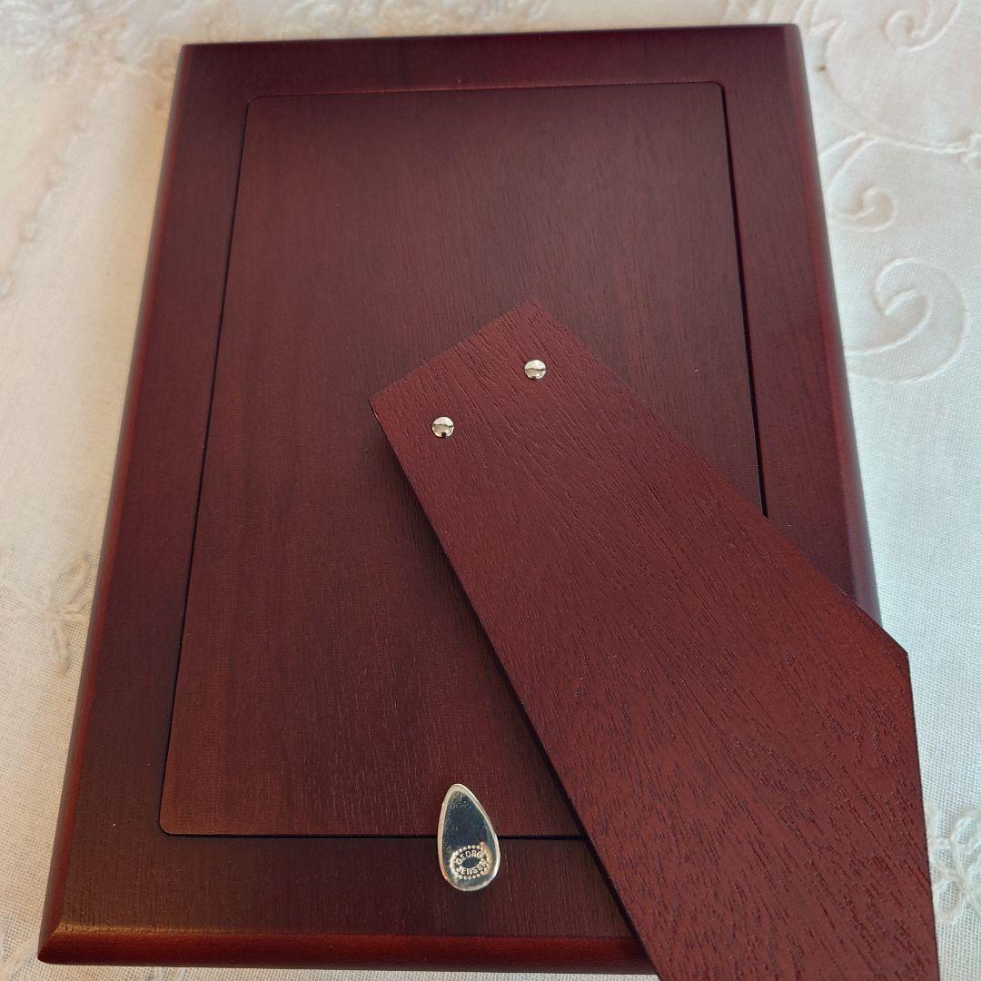 ジョージ・ジェンセン　フォトフレーム　純銀製　 シルバー925 　スターリング