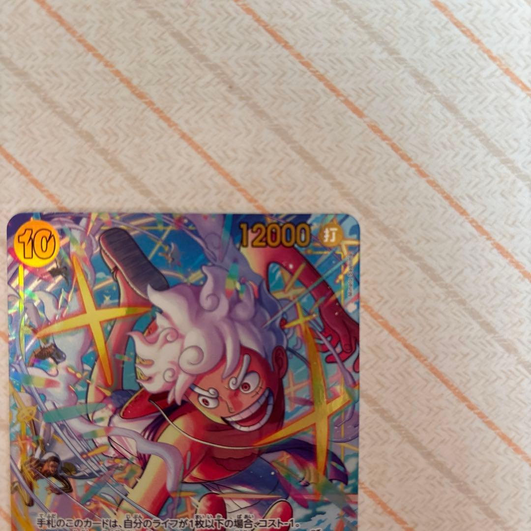 ワンピースカード エッグヘッドクライシス ルフィ　シークレットパラレル sec