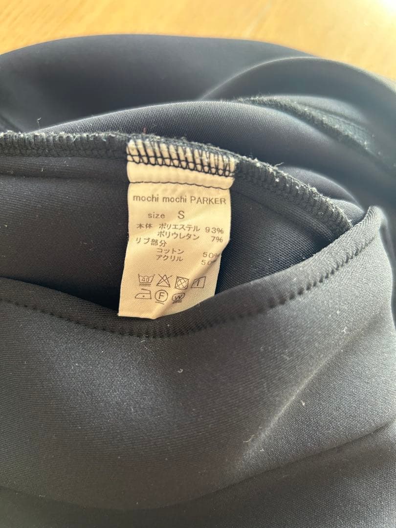 THE9SHOP mochimochi PARKER(ブラック)
