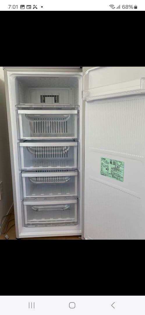 送料込み最安値！MITSUBISHI MF-U12D-S1　三菱ノンフロン冷凍庫