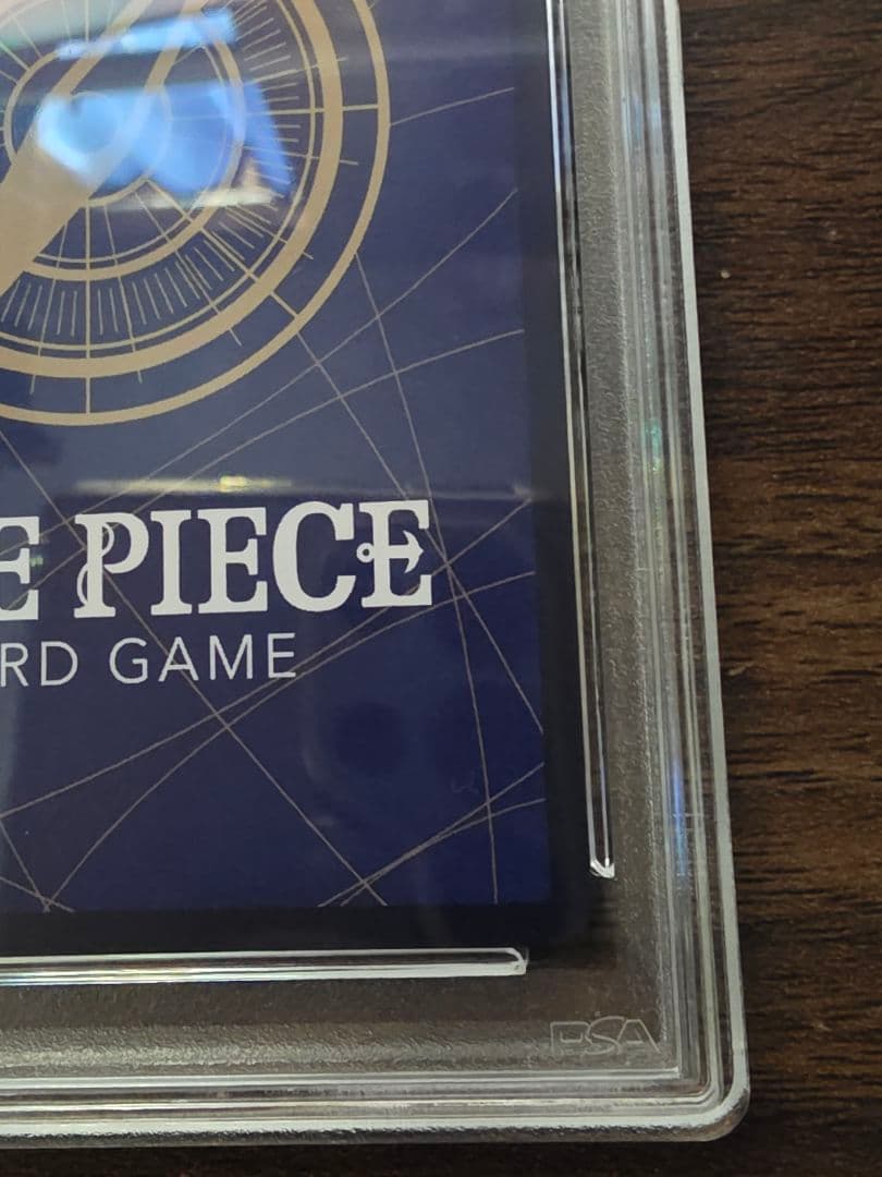 2025 ワンピース モンキー・D・ルフィ PSA10