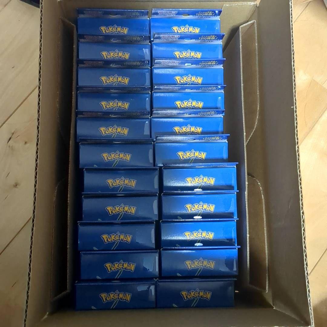 スタートデッキ100 未開封 22個セット