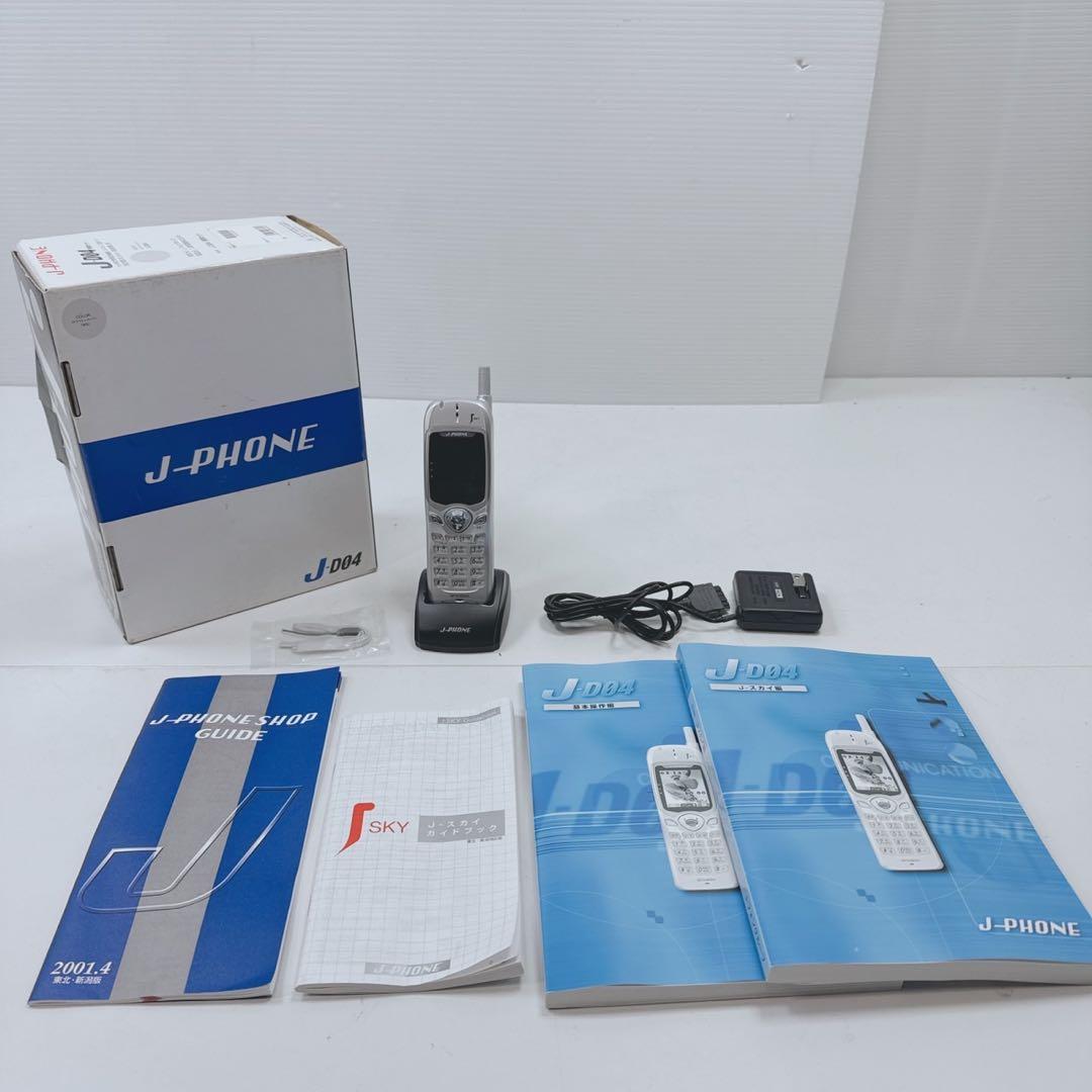 k1222 携帯電話 jフォン J-D04 2001年