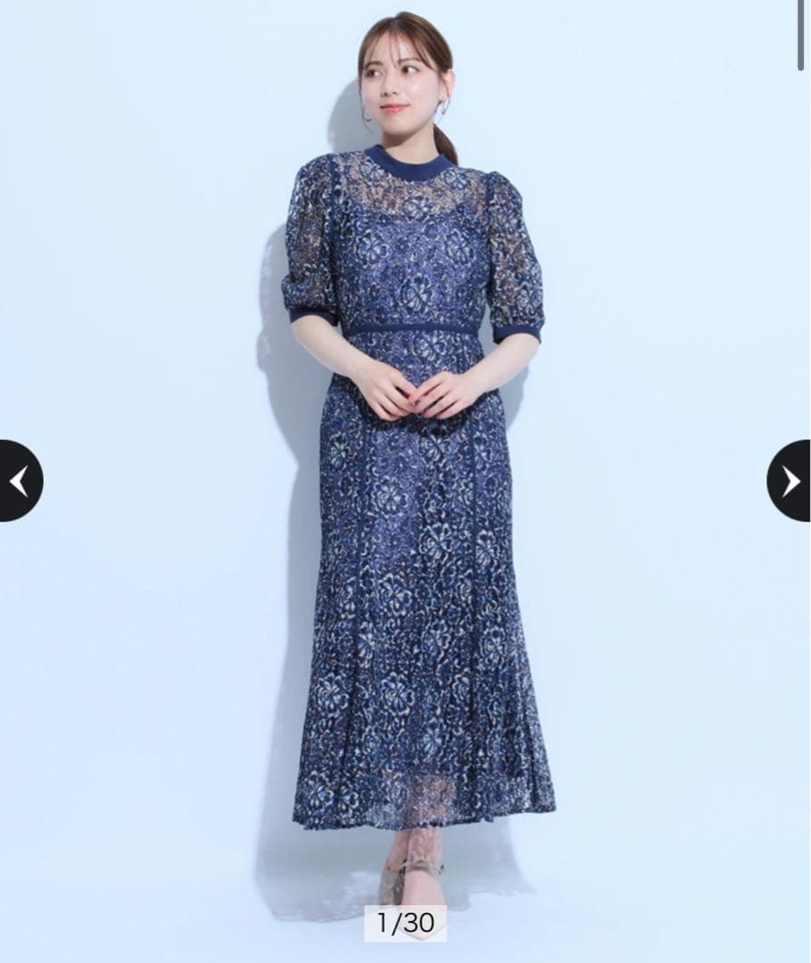 Mystrada シャンブレーレースマーメイドドレス Sサイズ