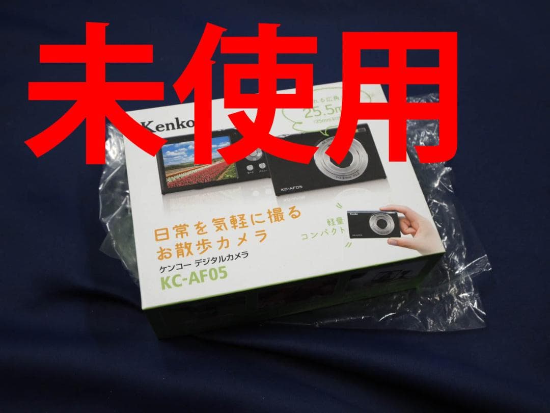 未使用 ケンコー デジタルカメラ KC-AF05 コンデジ　B級品