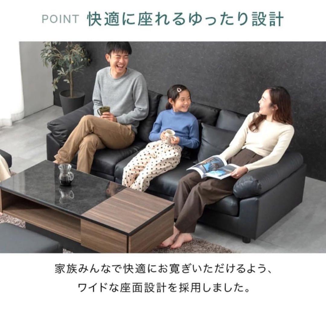 洗えるソファー カバー付きカウチソファ L字 布地 クッション付き