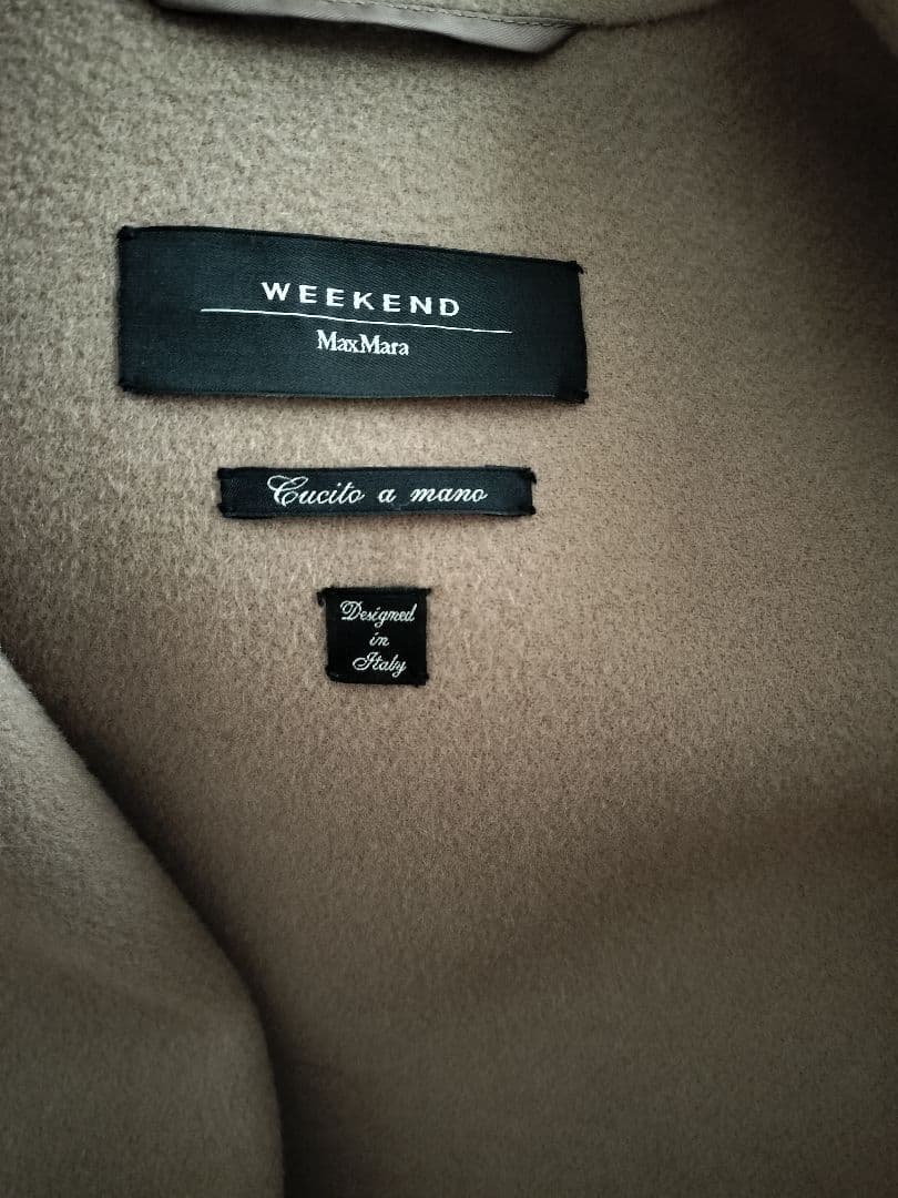 WEEKEND MaxMaraベージュ ロングベスト