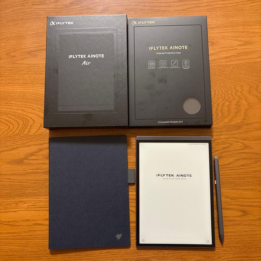 iFLYTEK AINOTE Air 2 本体とペン、カバー付き