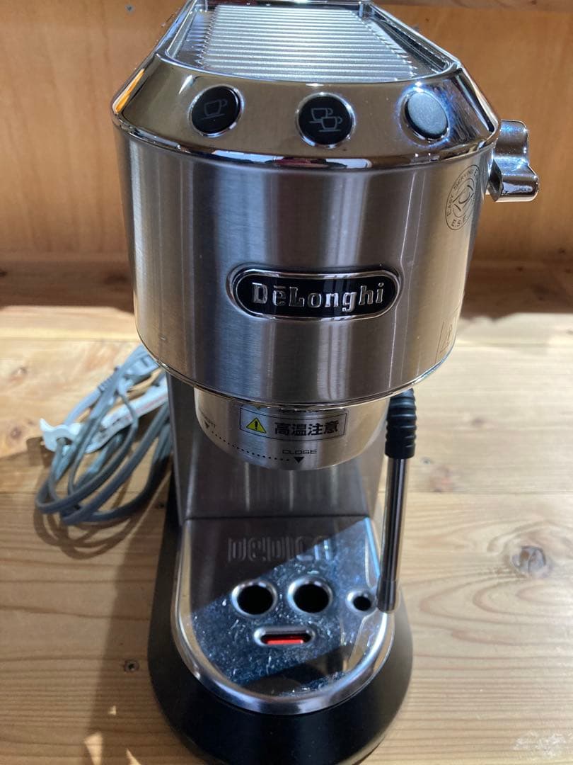 DeLonghi エスプレッソカプチーノマシン シルバー