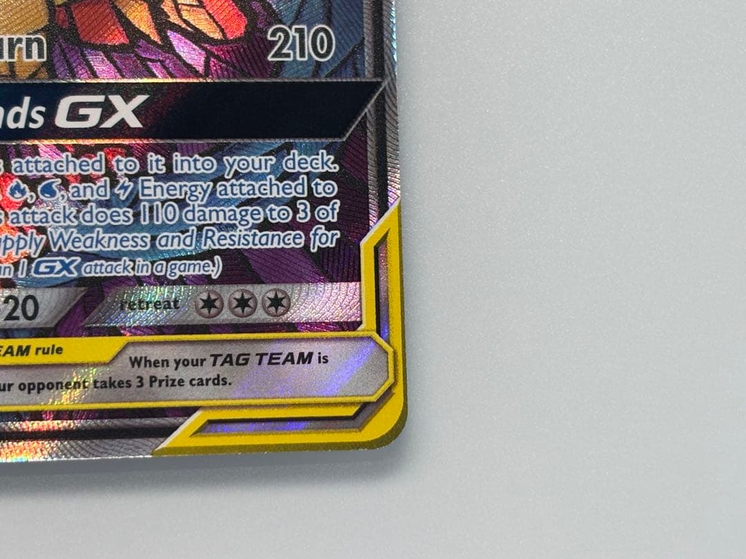 ポケカ ファイヤー&サンダー&フリーザーGX SR 英語版