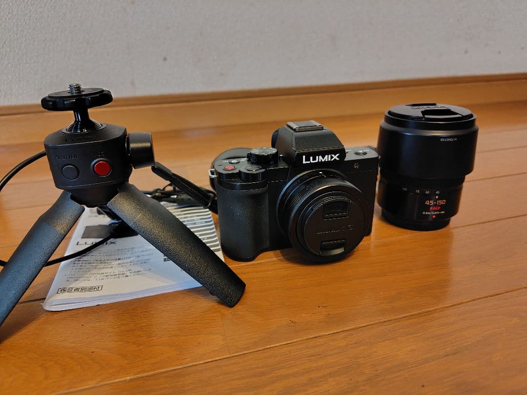 LUMIX DC-G100V+45-150mmレンズ トライポッド+Wズーム