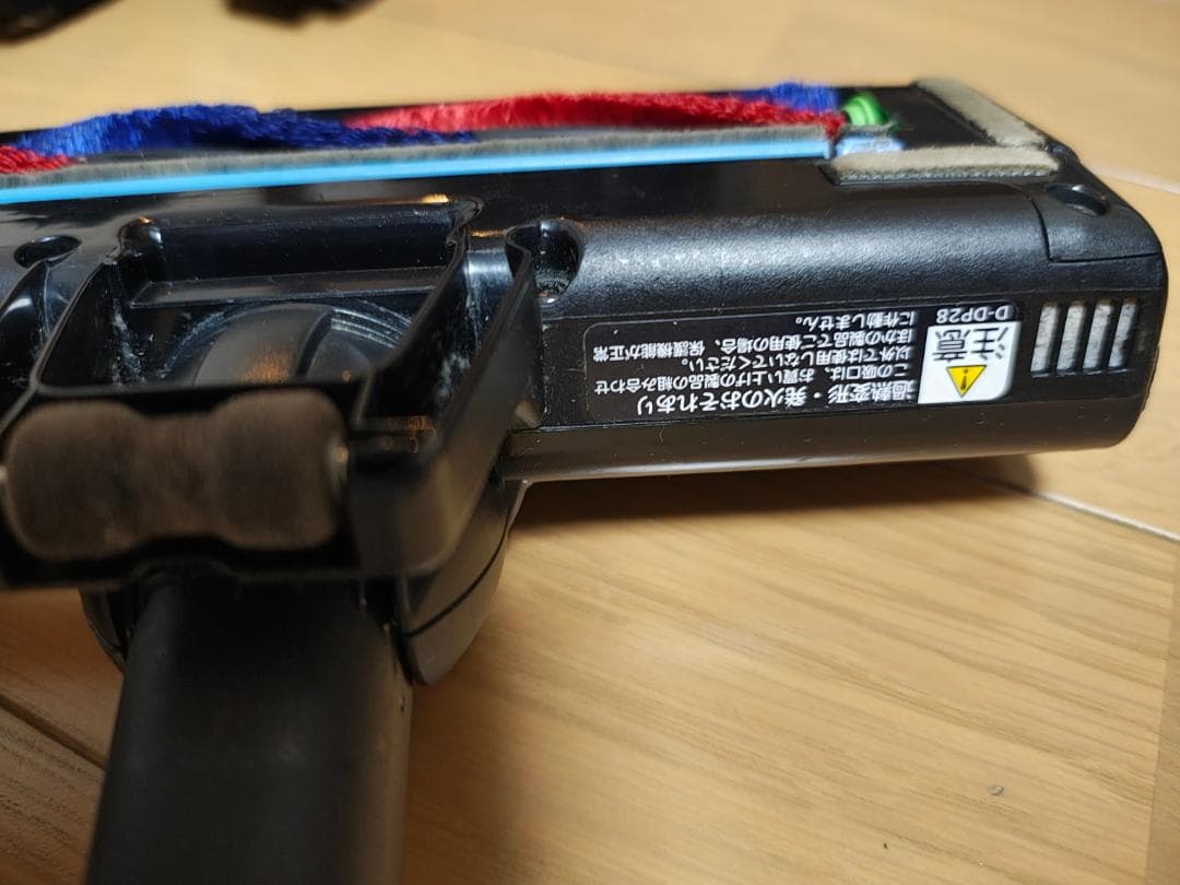 日立★PV-BL30J★2022年製★バッテリー新品と同等★20