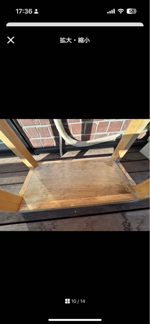 るいオーバーフロー水槽