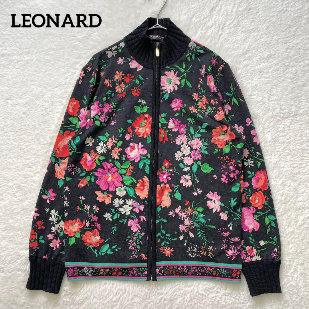 LEONARD シルク混フルジップカーディガン フラワー ブラック L