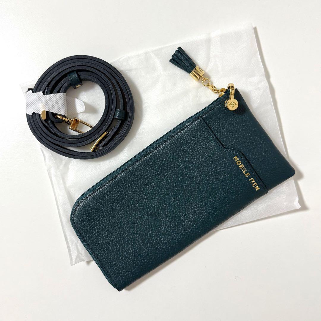 【新品】アタオ ATAO Batty バティ バッグにもなる長財布 完売品