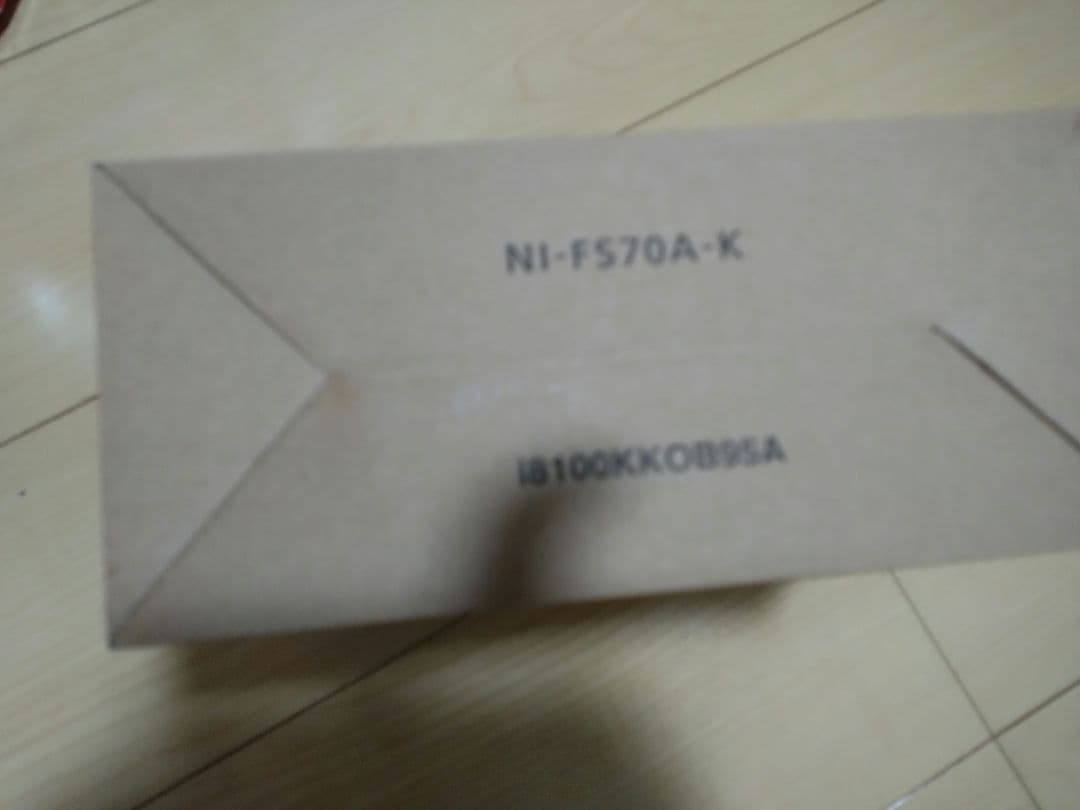 【新品未使用品】Panasonic NI-FS70A-K 衣類スチーマー