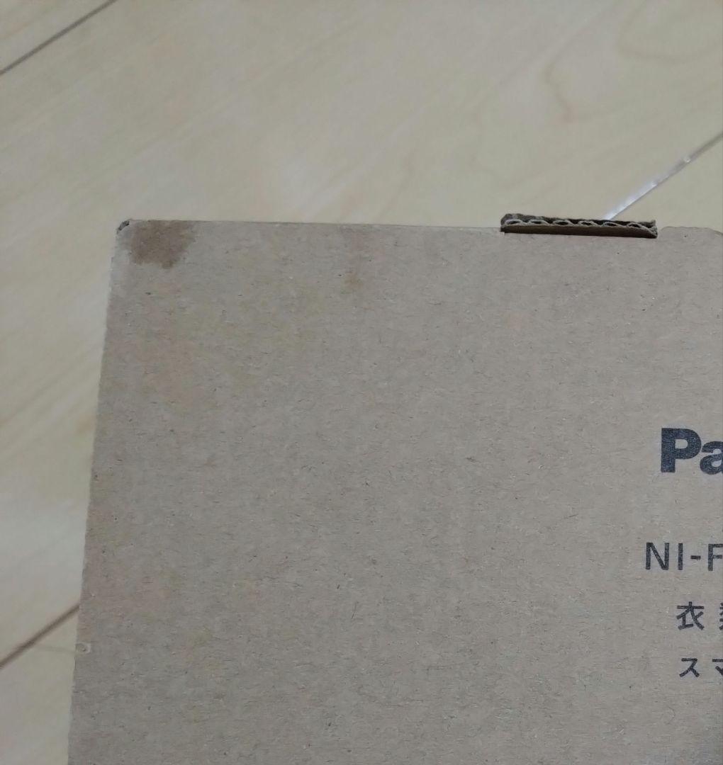 【新品未使用品】Panasonic NI-FS70A-K 衣類スチーマー