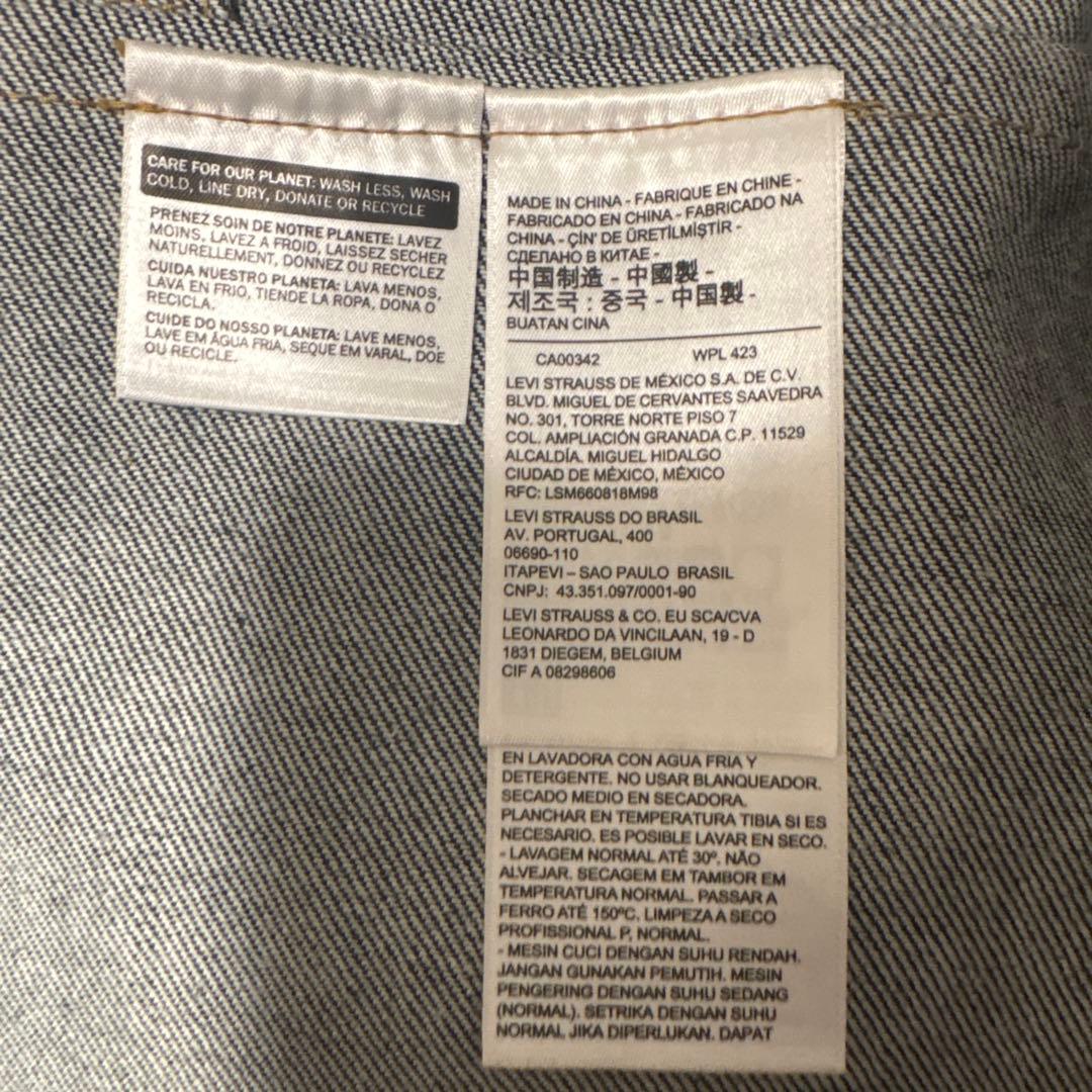 Levi's MADE&CRAFTED メイド&クラフト デニムジャケット