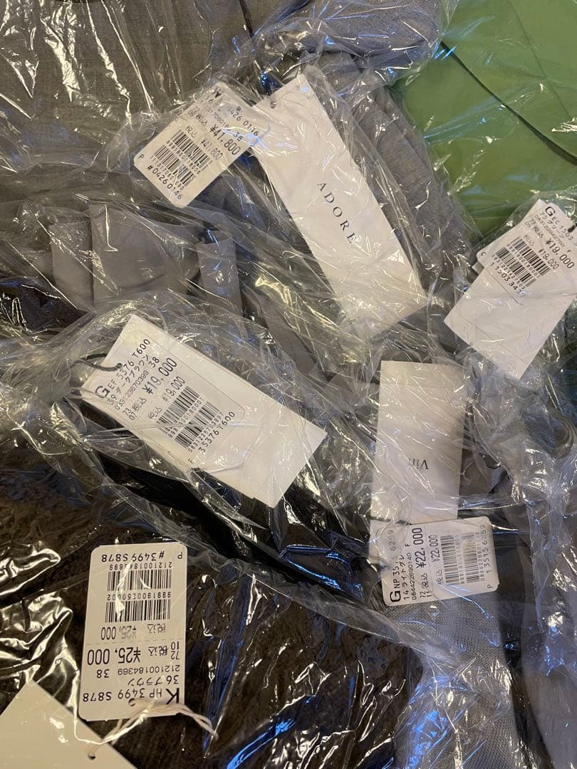 ヤマダヤ福袋2026