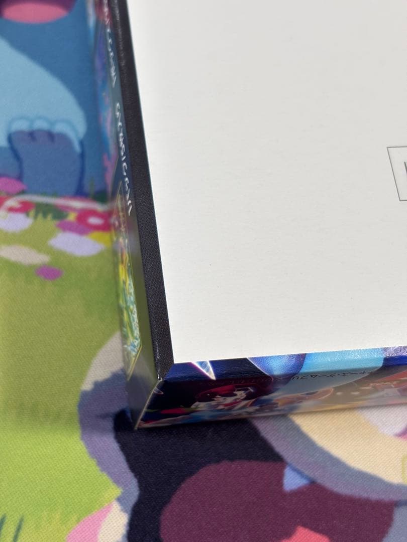 ポケモンカード インフェルノX メガリザードン　シュリンク無し　ペリペリ有