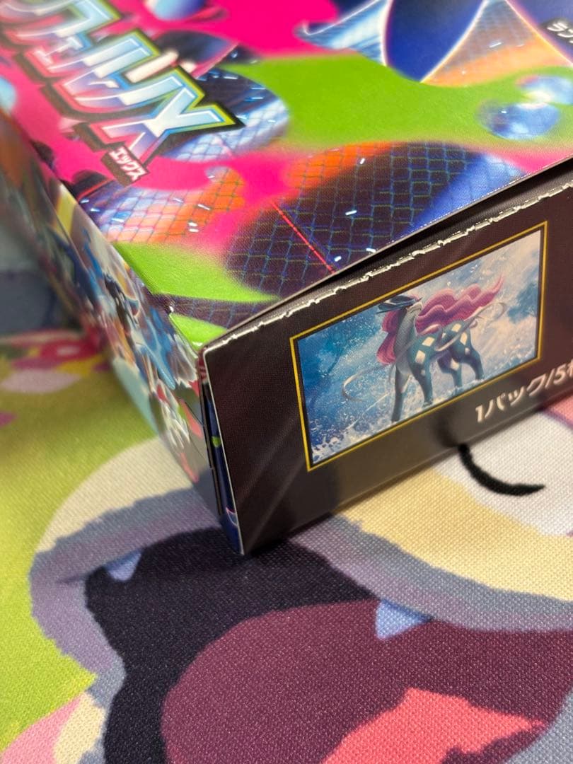 ポケモンカード インフェルノX メガリザードン　シュリンク無し　ペリペリ有