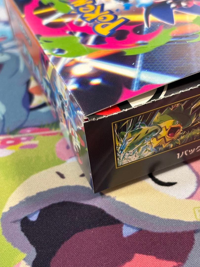 ポケモンカード インフェルノX メガリザードン　シュリンク無し　ペリペリ有