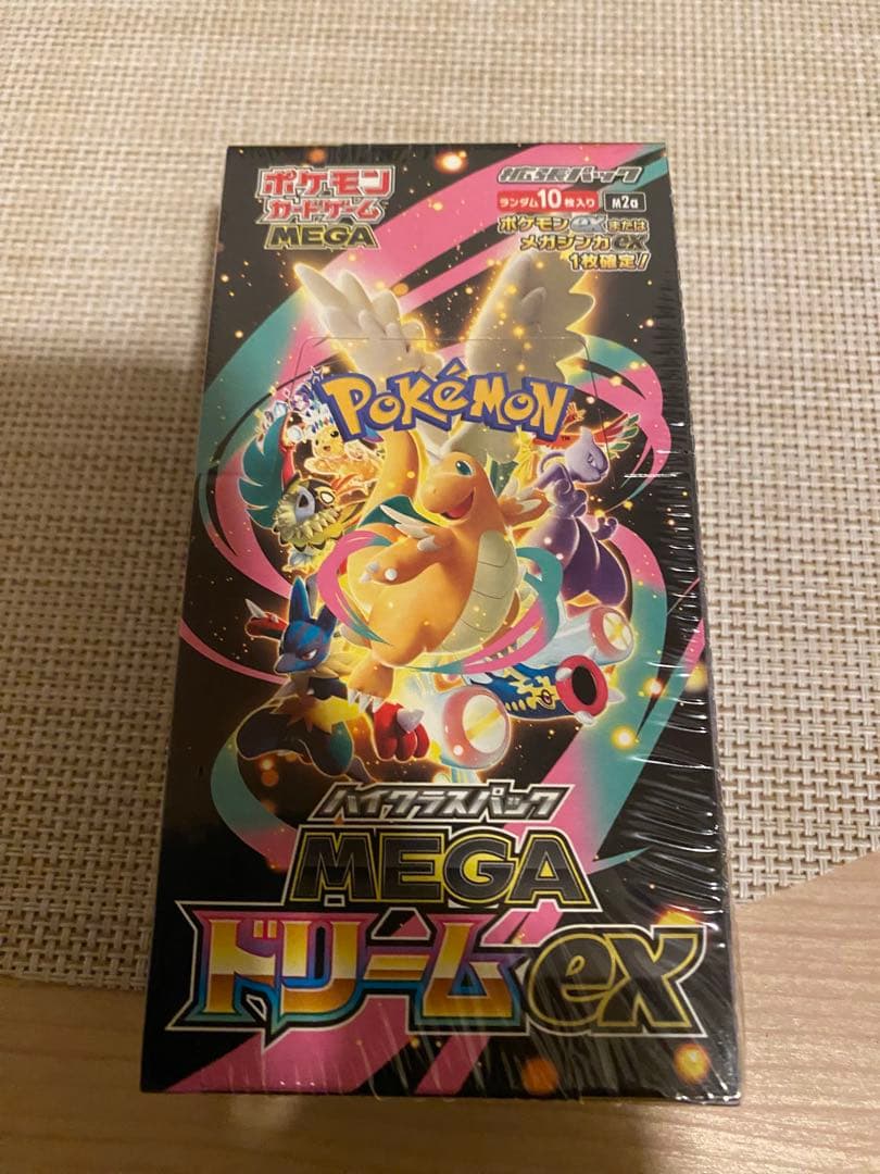 ポケモンカードゲーム MEGAドリームexシュリンク付１BOX
