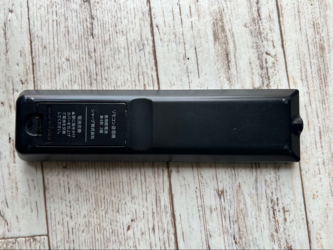 シャープ　AQUOS 50インチ液晶テレビ　※スタンドなし