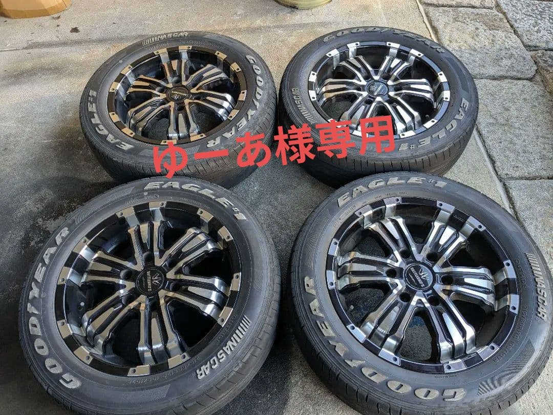 ゆーあ ロクサーニバトルシップ2 17インチタイヤホイールセット