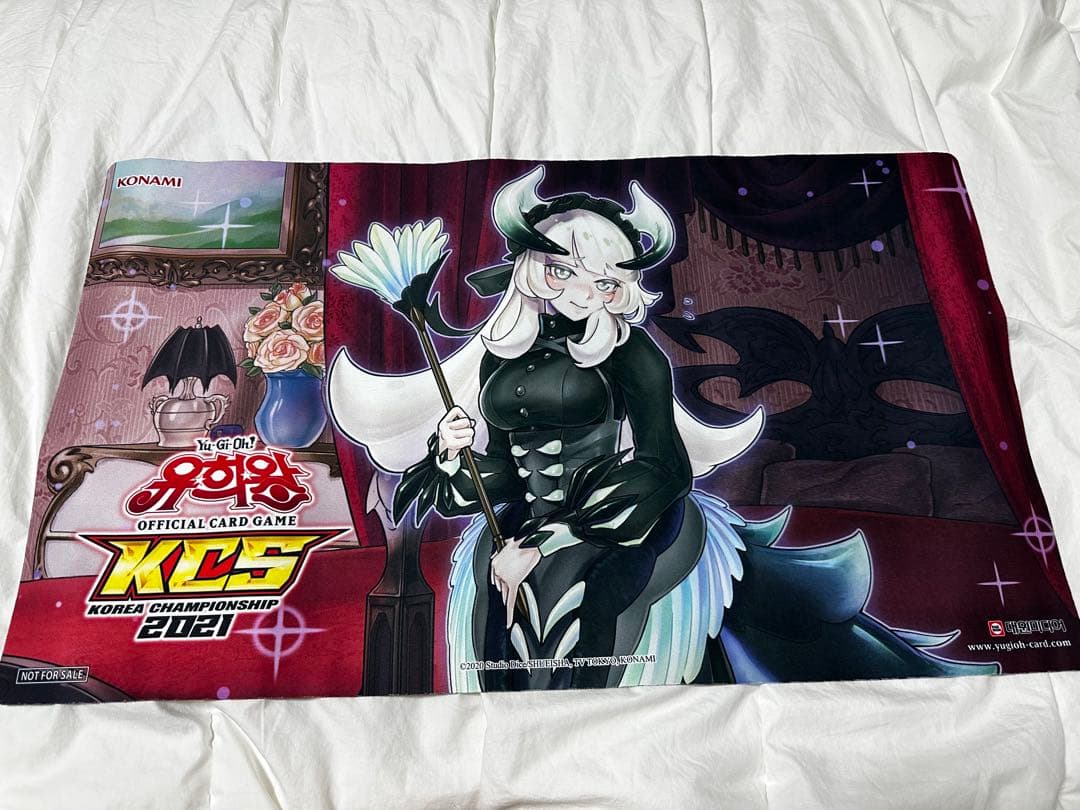 ドラゴンメイド・チェイム　プレイマット