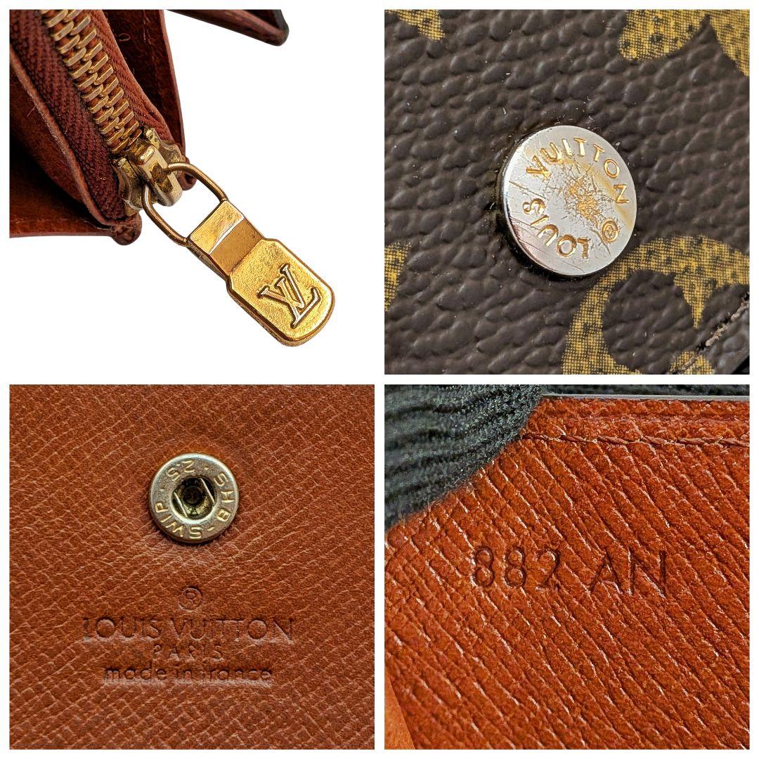 良品 ルイヴィトン モノグラム ポシェット ポルトモネ クレディ 975