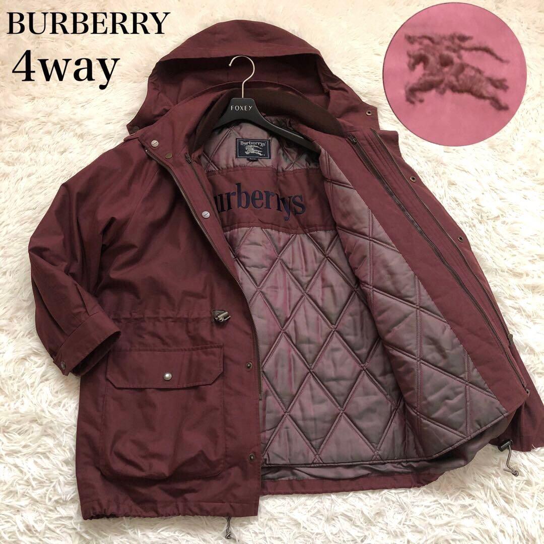 入手困難✨4way バーバリー　モッズコート　ホースロゴ　フード　ライナー