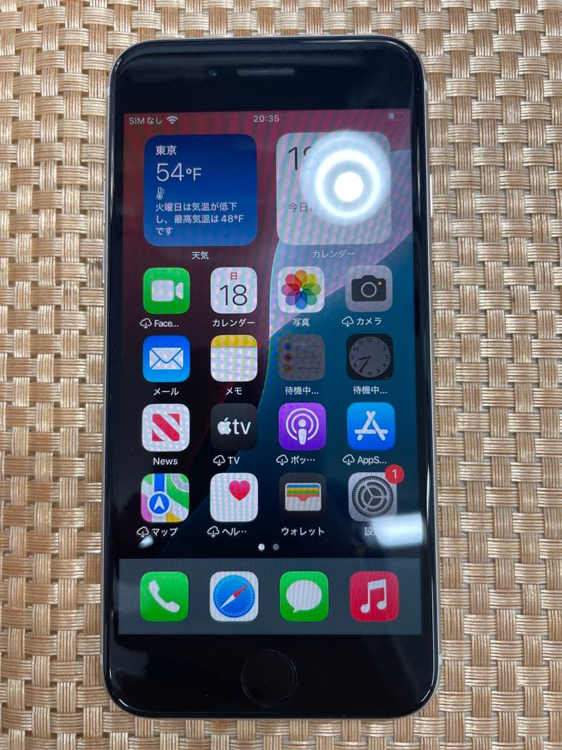iPhone SE 第3世代 64 GBスターライトSIMフリー【4533】