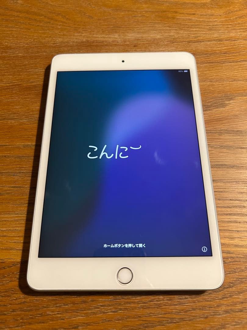 iPad mini 第5世代 cellularモデル 64GB シルバー