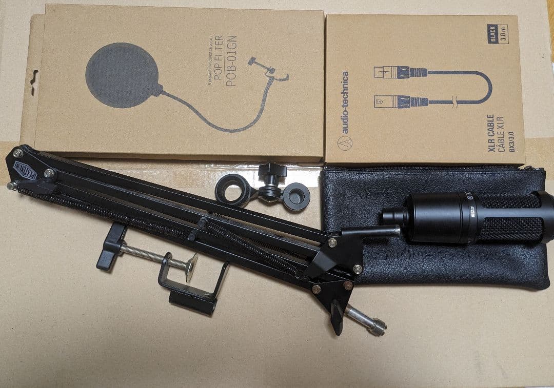AT2020 セット（マイクスタンド・ポップフィルター付き）