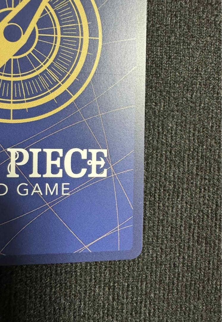 ボア・ハンコック SP［OP14-112]