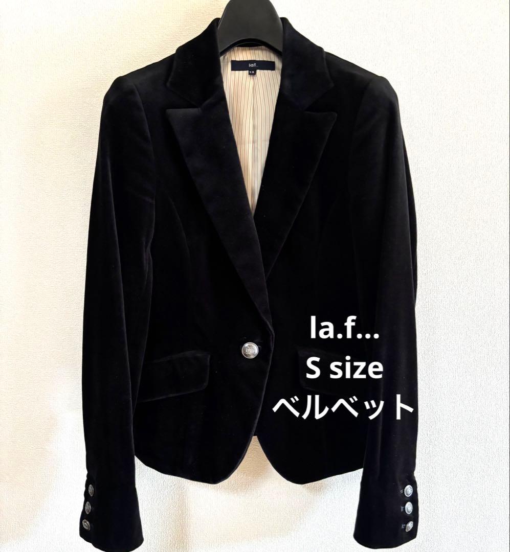 la.f ブラック ベルベットテーラードジャケット　Sサイズ