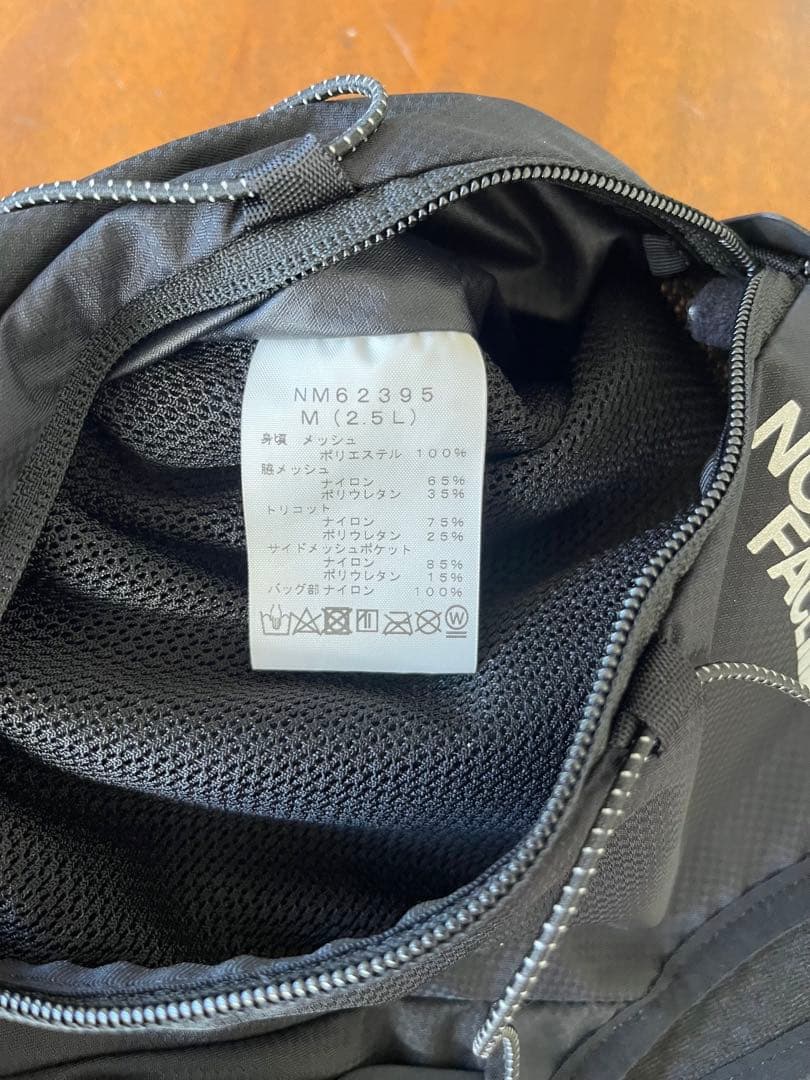 THE NORTH FACE TR ZERO ランニングベスト ブラック　M