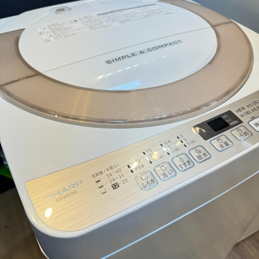 東京23区送料無料　超美品日本製家電2点セット 洗濯機2019/冷蔵庫2020年