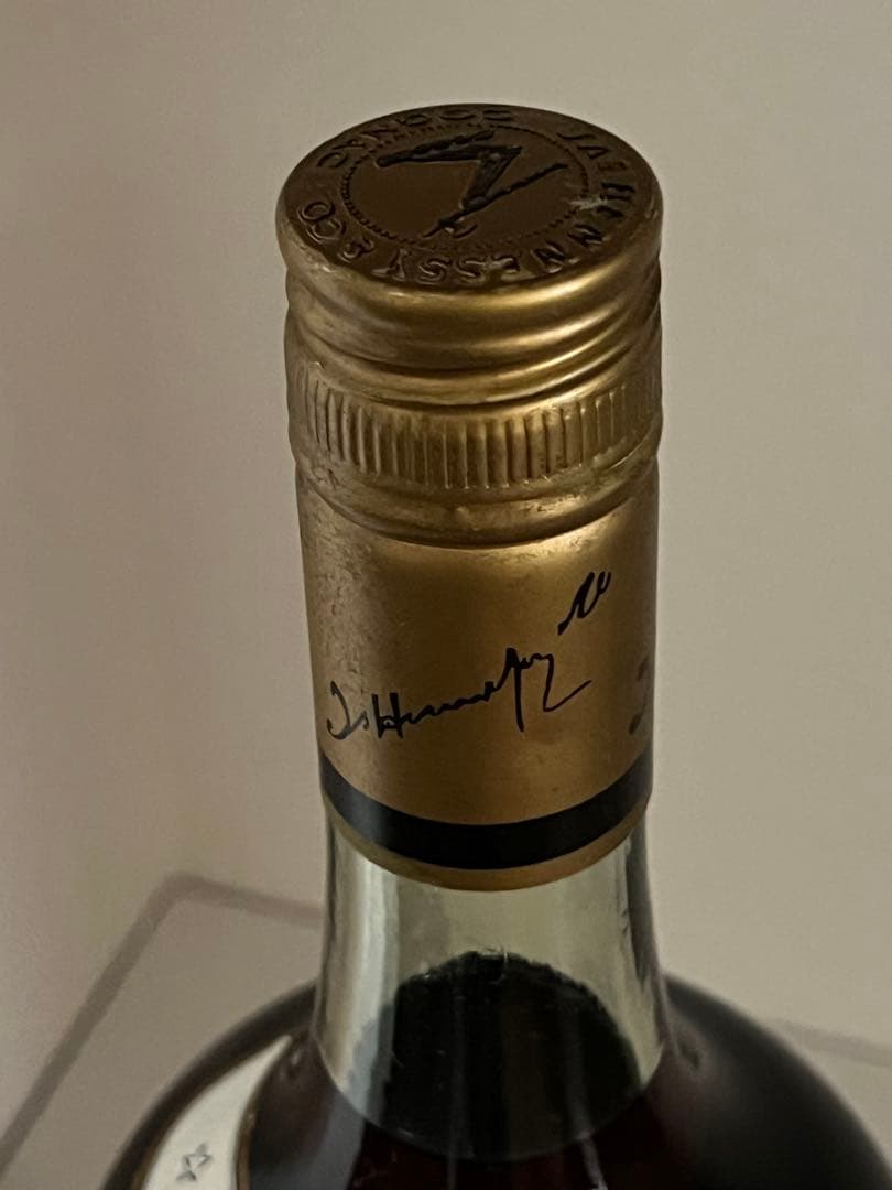 ヘネシー スリースター コニャック　ブランデー　古酒　未開栓