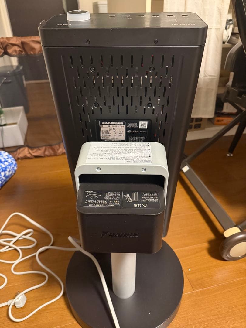 ダイキン　セラムヒート　ERFT11YS-T ブラウン