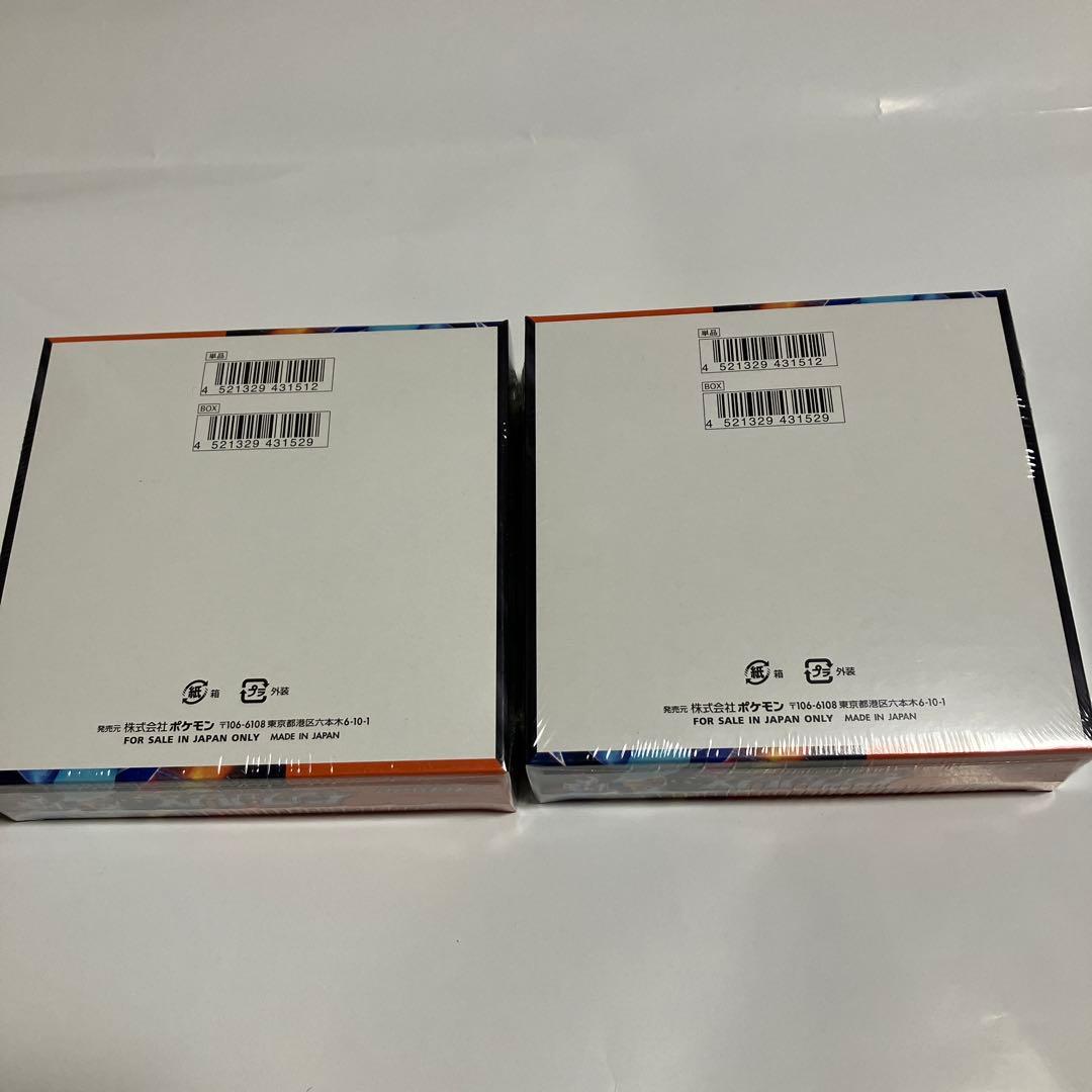 ポケモンカードゲームMEGA拡張パック　インフェルノX