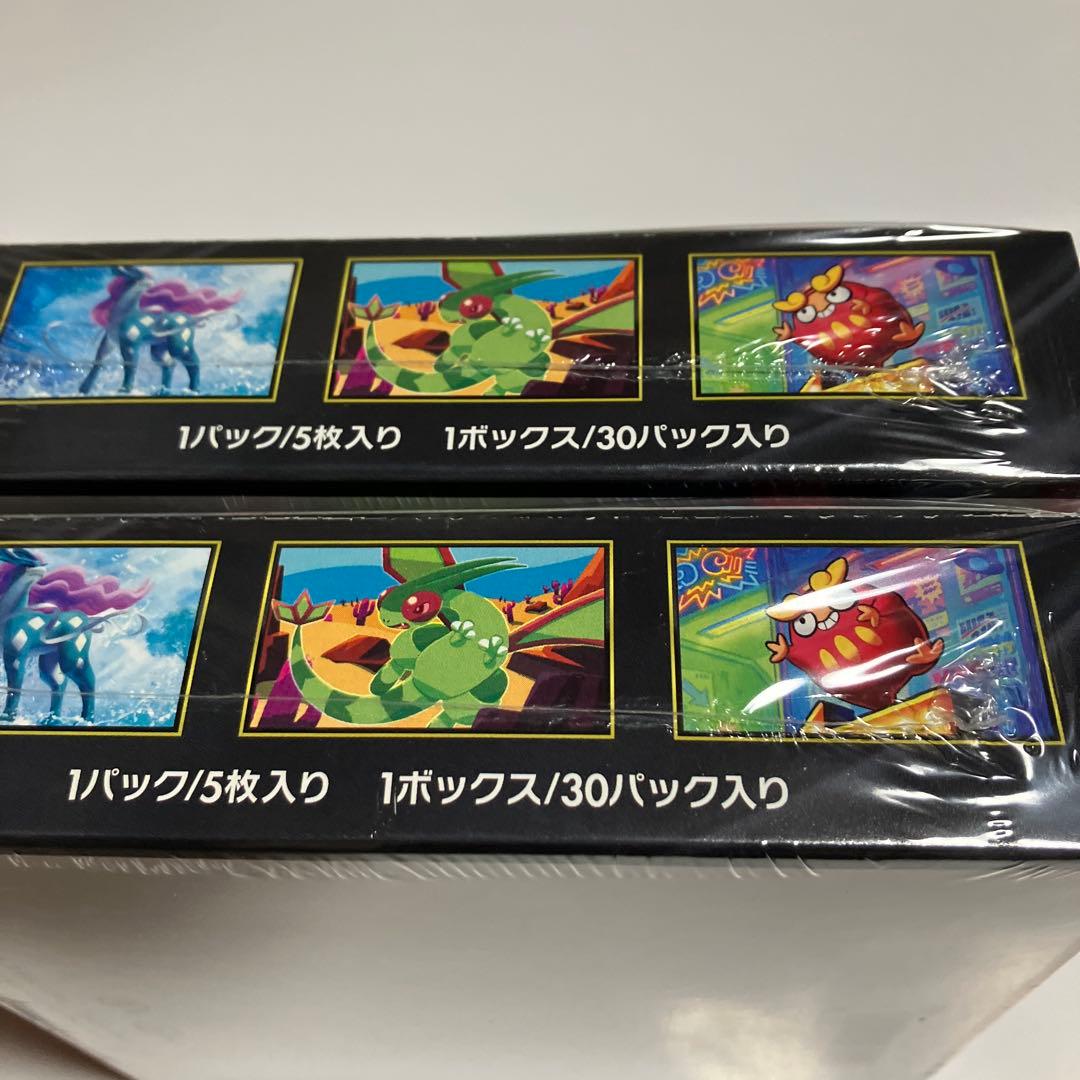 ポケモンカードゲームMEGA拡張パック　インフェルノX