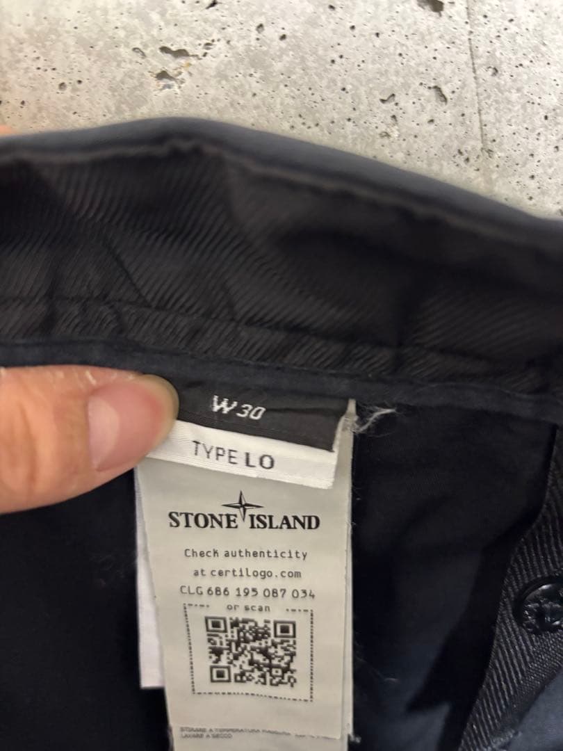【希少】STONE  cargo pants ストーンアイランド