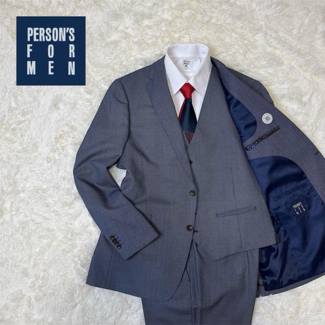 PERSON'S FOR MEN スーツ3ピース　上下　ネイビー　AB7(XL)